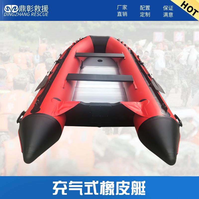 防汛沖鋒舟橡皮艇