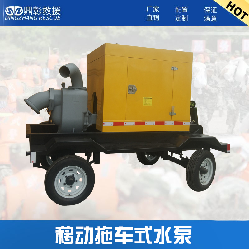 防汛抗旱柴油機(jī)移動(dòng)泵車