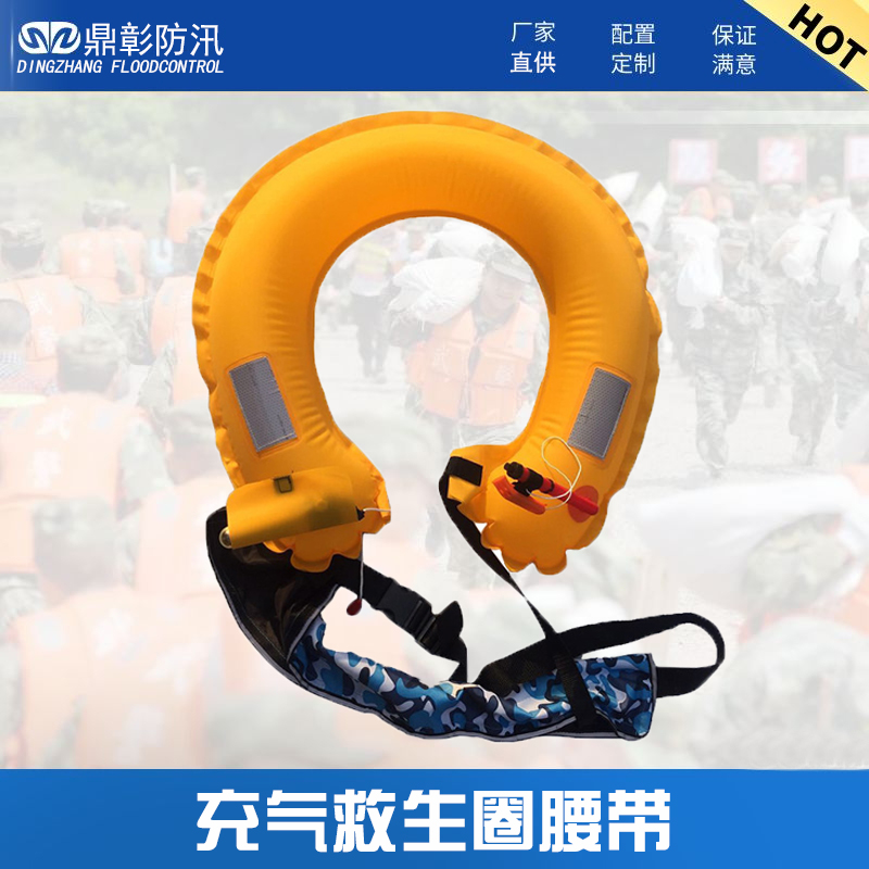 產(chǎn)品圖模版-恢復(fù)的-恢復(fù)的-恢復(fù)的-恢復(fù)的.jpg