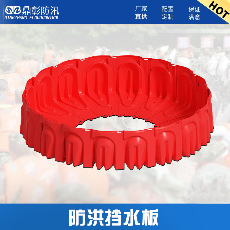防洪擋板1-（鼎彰防汛）.jpg