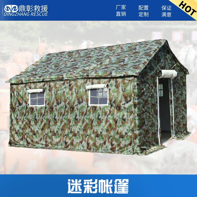 產(chǎn)品圖模版14141.jpg