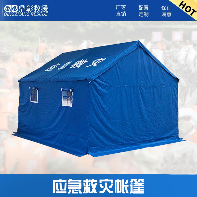 產(chǎn)品圖模版122221.jpg