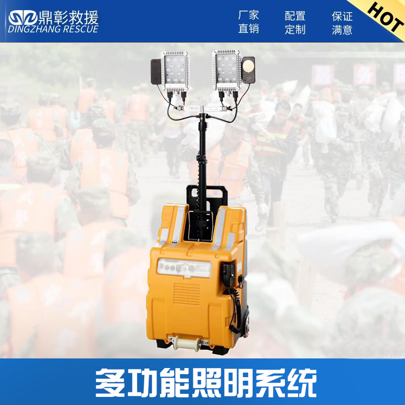 圖怪獸_26f3069f0e4dc3bda34恢復(fù)的.jpg
