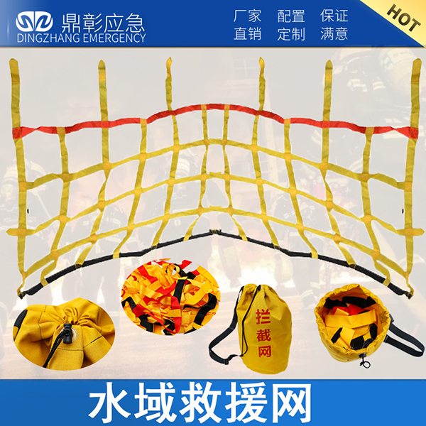 大普通尼龍織帶 副本.jpg
