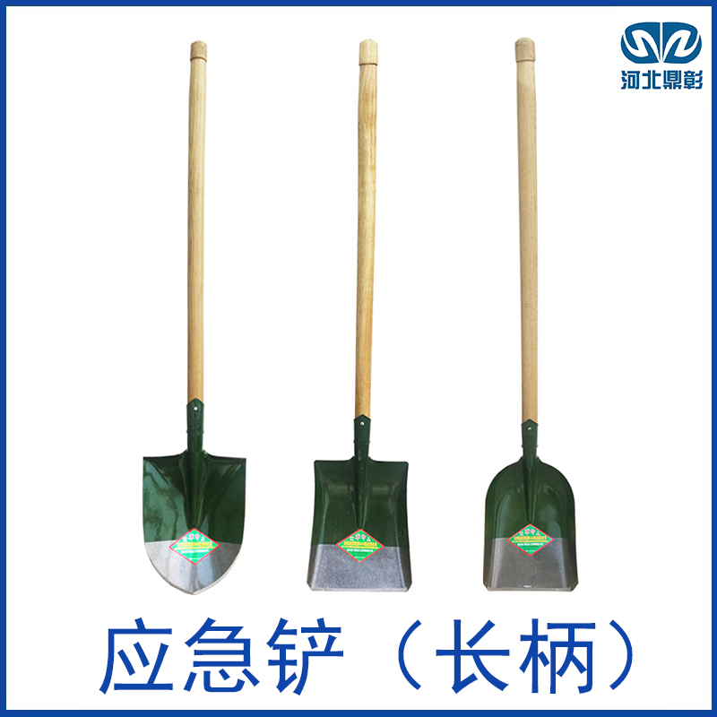 防汛搶險(xiǎn)鐵鍬鏟