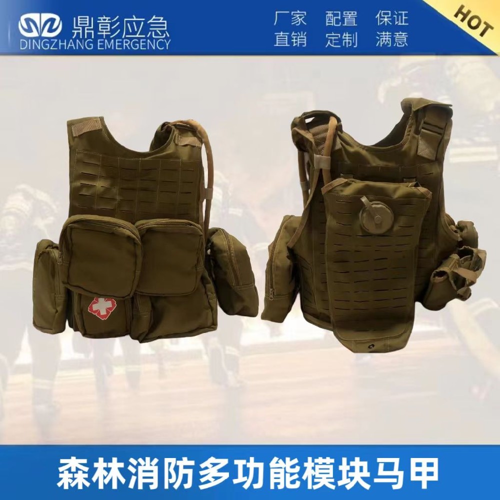 森林救援多功能救援模塊馬甲細節(jié)介紹
