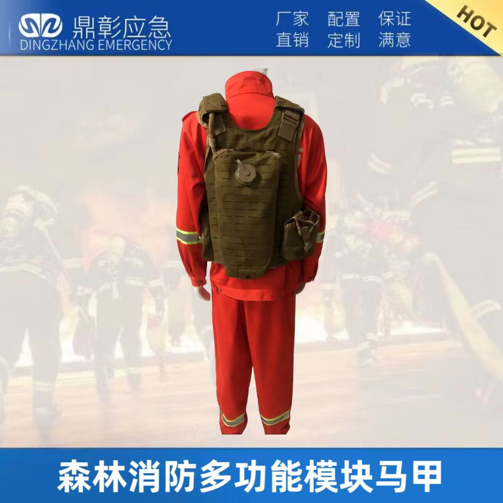 微信圖片_202311141515031